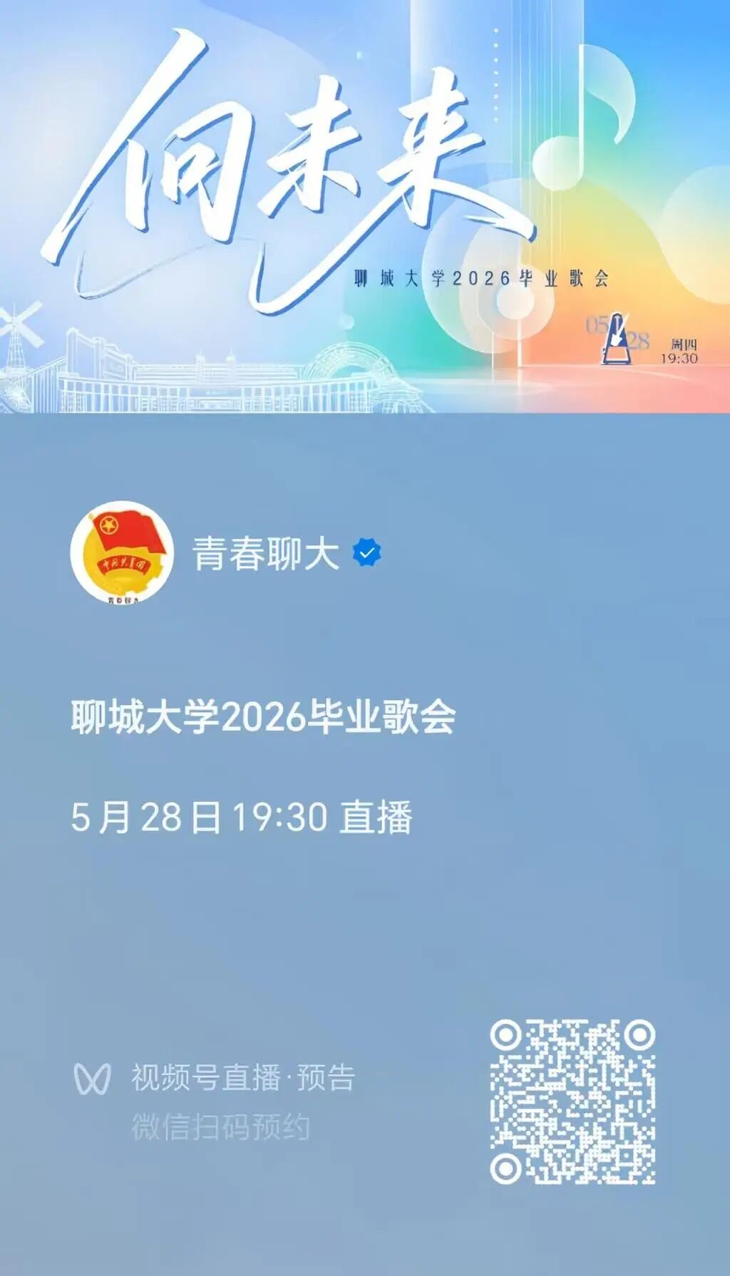 1_DThread_1779867639781_629217490091724.jpeg